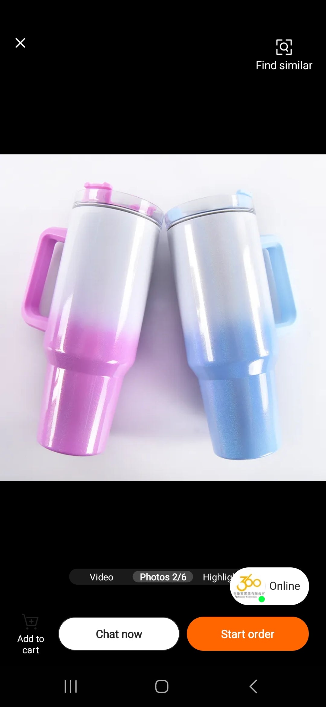 40oz SUBLIMATION White Ombre w/Colored Handles